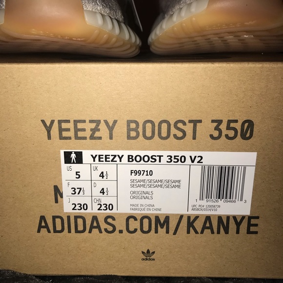 Yeezy - Picture 3 of 5